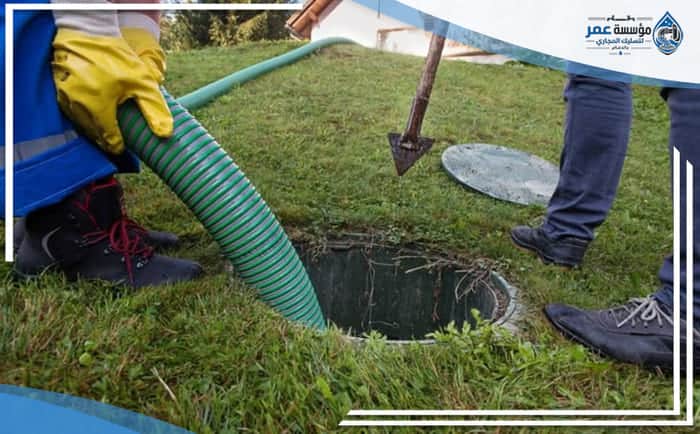 Best drain cleaning company in Abqaiq