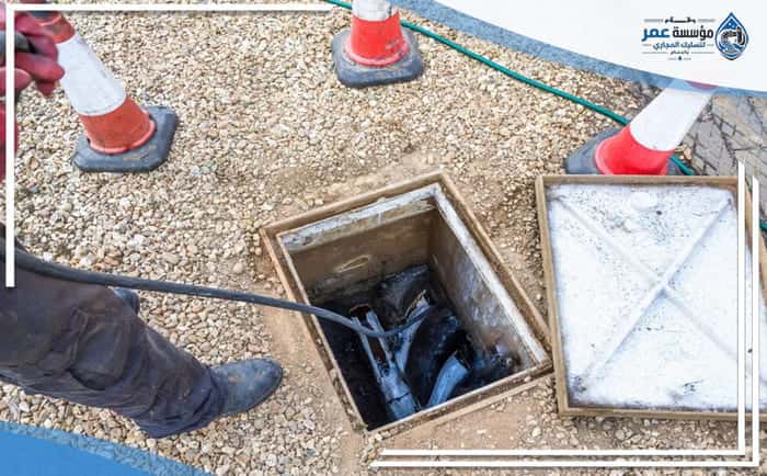 شركة تسليك مجاري بالثقبة 3 Drain Cleaning Company Al Thuqbah