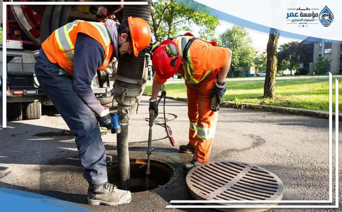 شركة تسليك مجاري بالنابية 3 Drain Cleaning Company An Nabiyah