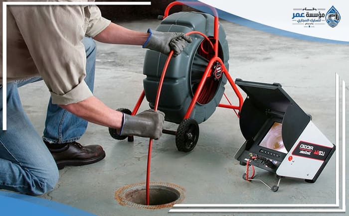 شركة تسليك مجاري بعنك 3 Drain Cleaning Company Anak 2