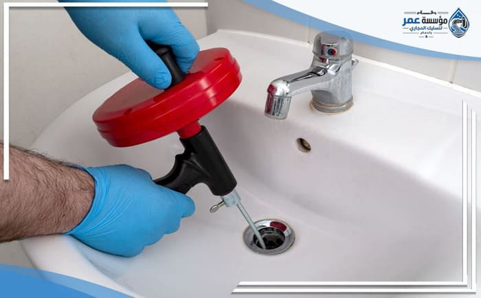 Drain Cleaning Company Tarout