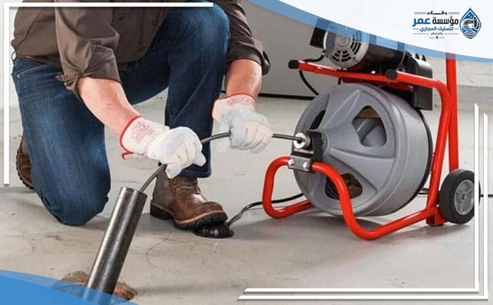 Drain Cleaning Company Tarout