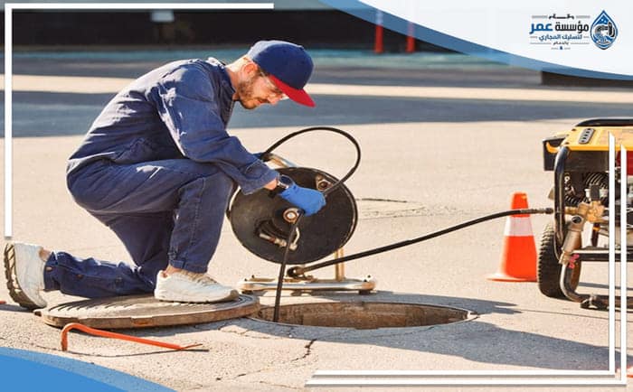 The best drain cleaning company in Khafji